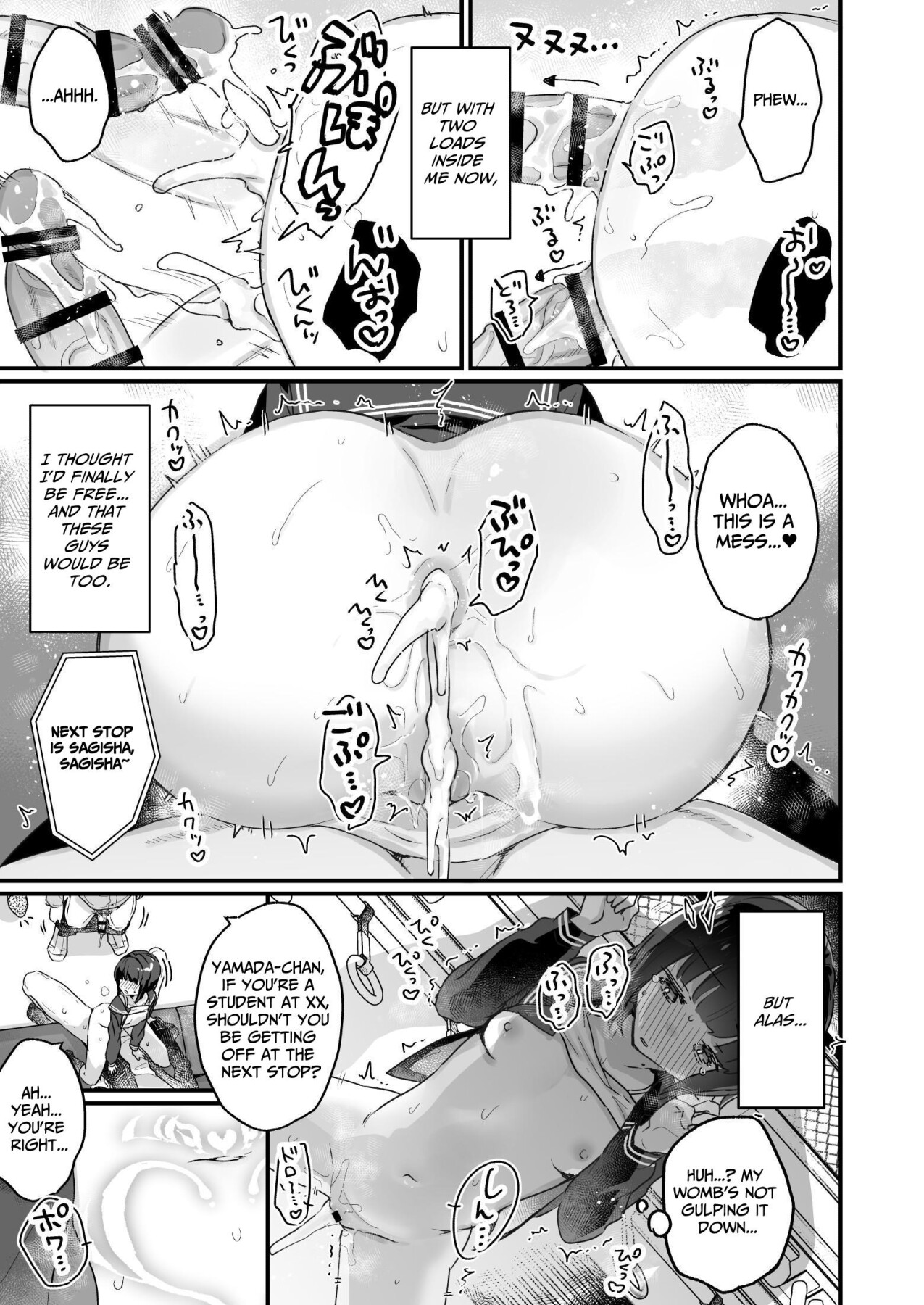 Hentai Manga Comic-Ms. Yamada Became A Succubus Even Though She Didn't Want To ~Train Orgy~-Read-21